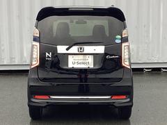 �����٤ϡ���Ź�Τ��֤������������ޤ������ˤ��꤬�Ȥ��������ޤ��������ڤˤ��䤤��碌���������� 4