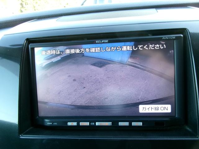 SUZUKI WAGON R STINGRAY LIMITED II