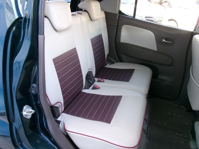 �Q��ڂ̃V�[�g��|���΍X�ɃX�y�[�X�L����܂��I