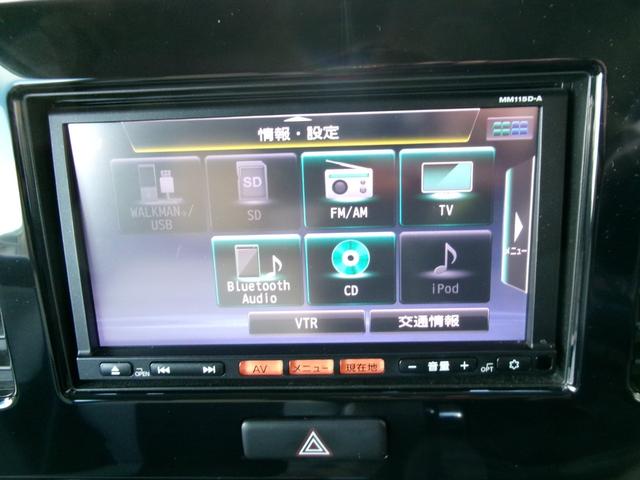 �I�[�f�B�I���j���[�ꗗ�ł��I�a�������@�������������ڑ��\�ł��I