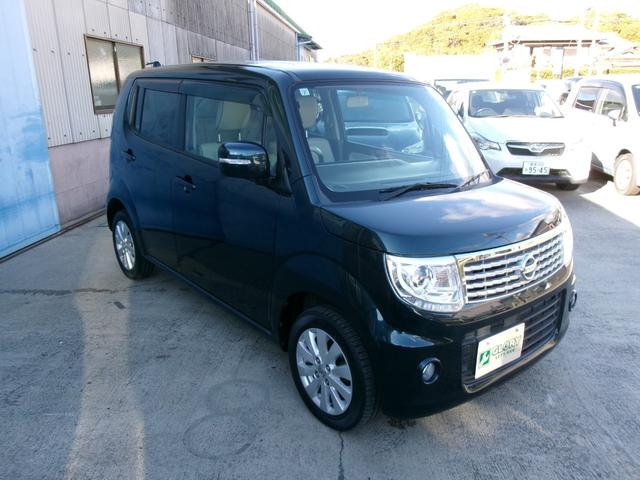 �O�����|���b�V���[�ɂăL���C�Ɏd�グ�����Ē����܂��I