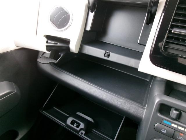 ����ȑ��ɂ������ł��I���[�X�y�[�X������܂��I