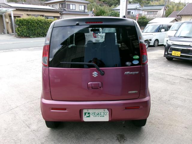 ������񃁁[���ł̂��⍇�킹�����҂����Ă���܂��I���C�y�ɂǂ����I