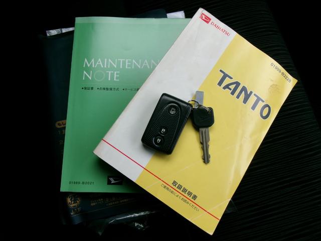 タント Ｇスペシャル　ワンオーナー　スマートキー　パワースライドドア　タイミングチェーン　社外ＳＤナビ　地デジフルセグ　純正アルミ　車検整備付（15枚目）