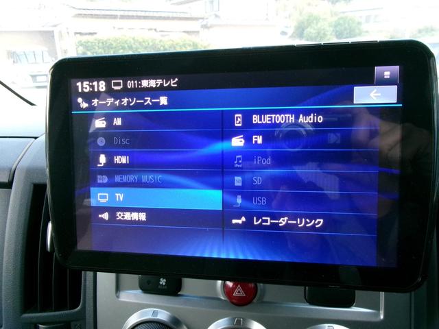 オーディオメニュー一覧です！Ｂｌｕｅ　ｔｏｏｔｈも接続可能です！