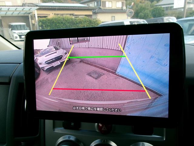バックモニター付きです！駐車が苦手な方には必須ですね！