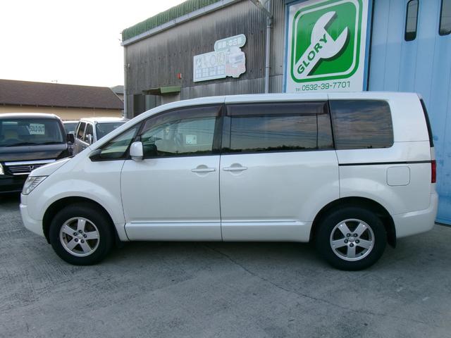 気になる点があれば何でもお気軽にご質問ください！