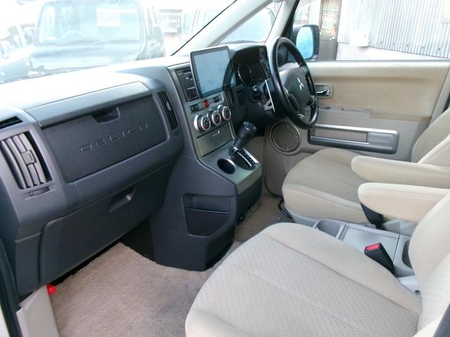 シートの状態も！