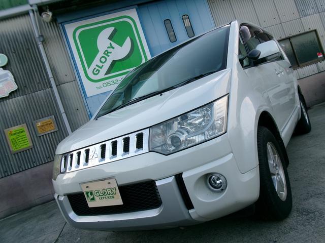 是非一度、お客様の目でご確認下さい！お待ちしております！