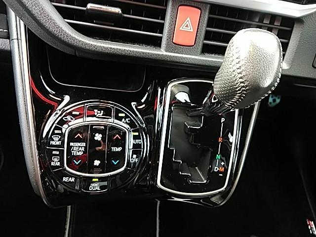 ヴォクシー ＺＳ　ＧＲスポーツ　ワンオーナー　キーレス　フルセグ　ナビ＆ＴＶ　１８アルミホイール　乗車定員７人　エアバッグ　オートマ　フル装備　ＥＴＣ　バックカメラ　スマートキー（28枚目）