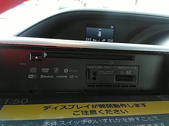 ヴォクシー ＺＳ　ＧＲスポーツ　ワンオーナー　キーレス　フルセグ　ナビ＆ＴＶ　１８アルミホイール　乗車定員７人　エアバッグ　オートマ　フル装備　ＥＴＣ　バックカメラ　スマートキー（29枚目）