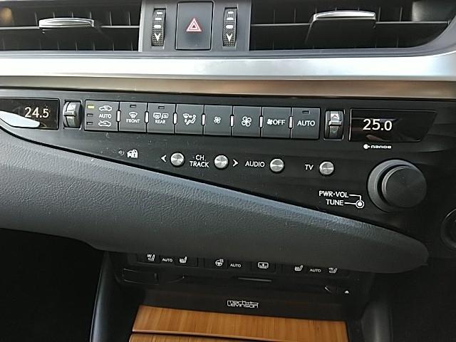 ＥＳ ＥＳ３００ｈ　バージョンＬ　ワンオーナー　サンルーフ　革シート　キーレス　フルセグ　ナビ＆ＴＶ　１８アルミホイール　エアバッグ　オートマ　フル装備　ＥＴＣ　バックカメラ　スマートキー（27枚目）