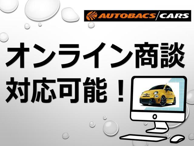 アバルト５９５ コンペティツィオーネ　・キーレス・５ＭＴＡ・レコードモンツァマフラー・ｂｒｅｍｂｏキャリパー・Ｓａｂｅｌｔコンビシート・ＫＯＮＩ製ショックアブソーバー・Ｕコネクトディスプレイオーディオ・カーボン加飾付ステアリング・ＨＩＤ（46枚目）