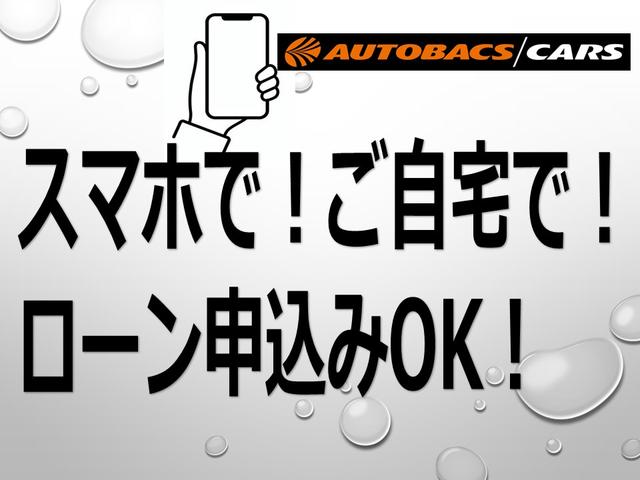 シャイン　ブルーＨＤｉ　ルーフ　ホワイト＆ボディ　カーキグレー／ディスプレイオーディオ／Ａｐｐｌｅ　ｃａｒｐｌａｙ／ワンオーナー／スマートキー／リモコンキー２個あり／雨滴感知式オートワイパー／(51枚目)