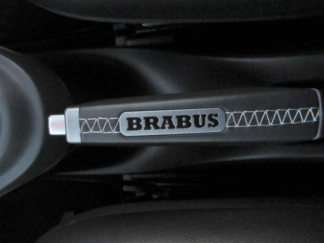 ＢＲＡＢＵＳ　エクスクルーシブ　グラファイトトリティオンセーフティセル・パノラミックルーフ・キーレス・レーダーブレーキ・クリアランスソナー・黒レザーシート・シートヒーター・社外ＳＤナビ・フルセグＴＶ・バックカメラ・ＢＲＡＢＵＳパーツ(36枚目)