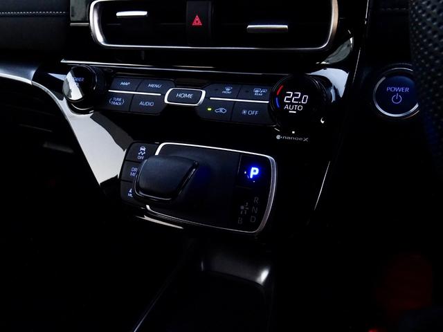 アクア GRスポーツ 当店買取車両 ワンオーナー LEDライト 当店買取車両/LEDヘッドライト/オートエアコン/オートライト/ステアリングヒーター/ディスプレイオーディオ/バックカメラ/フルセグTV(22枚目)