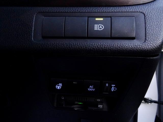 アクア GRスポーツ 当店買取車両 ワンオーナー LEDライト 当店買取車両/LEDヘッドライト/オートエアコン/オートライト/ステアリングヒーター/ディスプレイオーディオ/バックカメラ/フルセグTV(23枚目)