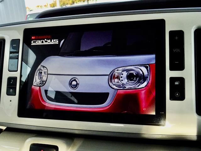 ムーヴキャンバス Ｇ　ＳＡＩＩＩ　左右スライドドア　ナビＴＶつき　車検〜９／９　当店顧客買取車両／左右スライドドア／ナビＴＶバックカメラ付き／ＥＴＣ付き／衝突安全機能／自動ハイビーム／ＨＤＭＩ　ＵＳＢ入力ポートあり／ＬＥＤヘッドライト／（17枚目）