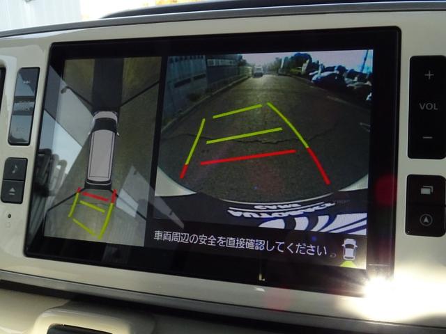 ムーヴキャンバス Ｇ　ＳＡＩＩＩ　左右スライドドア　ナビＴＶつき　車検〜９／９　当店顧客買取車両／左右スライドドア／ナビＴＶバックカメラ付き／ＥＴＣ付き／衝突安全機能／自動ハイビーム／ＨＤＭＩ　ＵＳＢ入力ポートあり／ＬＥＤヘッドライト／（19枚目）