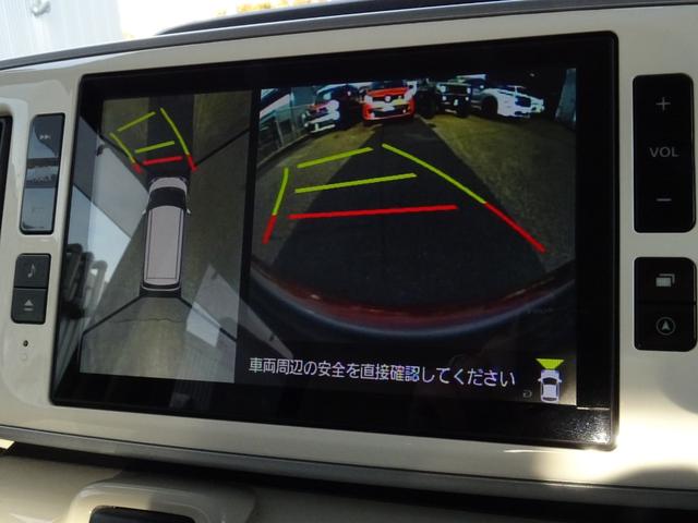 ムーヴキャンバス Ｇ　ＳＡＩＩＩ　左右スライドドア　ナビＴＶつき　車検〜９／９　当店顧客買取車両／左右スライドドア／ナビＴＶバックカメラ付き／ＥＴＣ付き／衝突安全機能／自動ハイビーム／ＨＤＭＩ　ＵＳＢ入力ポートあり／ＬＥＤヘッドライト／（20枚目）