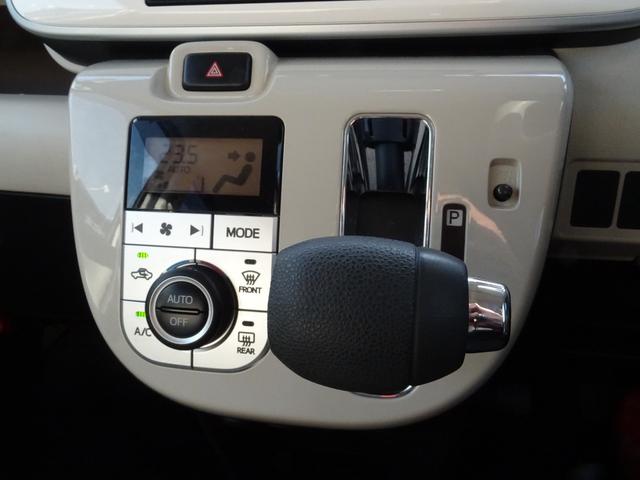 ムーヴキャンバス Ｇ　ＳＡＩＩＩ　左右スライドドア　ナビＴＶつき　車検〜９／９　当店顧客買取車両／左右スライドドア／ナビＴＶバックカメラ付き／ＥＴＣ付き／衝突安全機能／自動ハイビーム／ＨＤＭＩ　ＵＳＢ入力ポートあり／ＬＥＤヘッドライト／（22枚目）