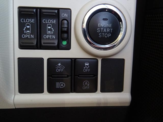 ムーヴキャンバス Ｇ　ＳＡＩＩＩ　左右スライドドア　ナビＴＶつき　車検〜９／９　当店顧客買取車両／左右スライドドア／ナビＴＶバックカメラ付き／ＥＴＣ付き／衝突安全機能／自動ハイビーム／ＨＤＭＩ　ＵＳＢ入力ポートあり／ＬＥＤヘッドライト／（23枚目）