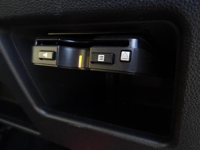 ムーヴキャンバス Ｇ　ＳＡＩＩＩ　左右スライドドア　ナビＴＶつき　車検〜９／９　当店顧客買取車両／左右スライドドア／ナビＴＶバックカメラ付き／ＥＴＣ付き／衝突安全機能／自動ハイビーム／ＨＤＭＩ　ＵＳＢ入力ポートあり／ＬＥＤヘッドライト／（24枚目）