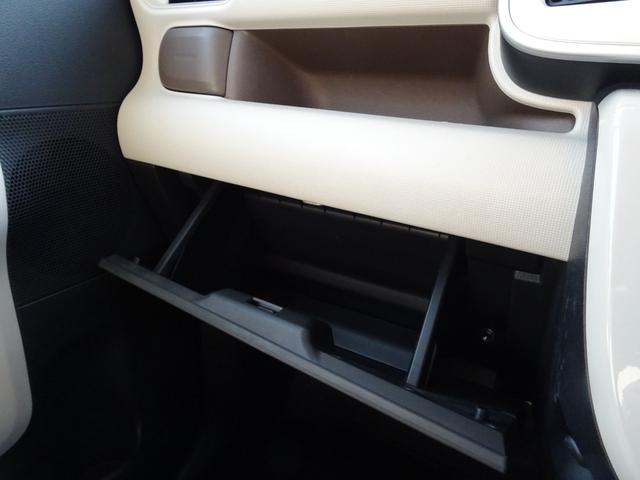 ムーヴキャンバス Ｇ　ＳＡＩＩＩ　左右スライドドア　ナビＴＶつき　車検〜９／９　当店顧客買取車両／左右スライドドア／ナビＴＶバックカメラ付き／ＥＴＣ付き／衝突安全機能／自動ハイビーム／ＨＤＭＩ　ＵＳＢ入力ポートあり／ＬＥＤヘッドライト／（25枚目）