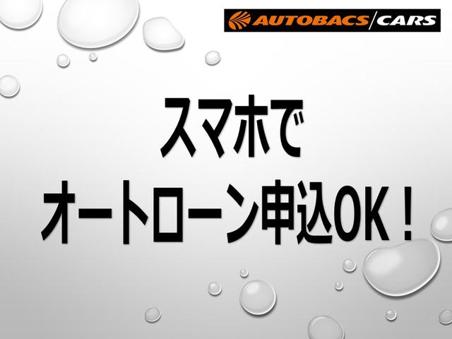 ムーヴキャンバス Ｇ　ＳＡＩＩＩ　左右スライドドア　ナビＴＶつき　車検〜９／９　当店顧客買取車両／左右スライドドア／ナビＴＶバックカメラ付き／ＥＴＣ付き／衝突安全機能／自動ハイビーム／ＨＤＭＩ　ＵＳＢ入力ポートあり／ＬＥＤヘッドライト／（37枚目）