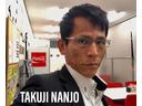 COMMENTED BY TAKUJI NANJO