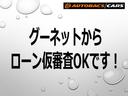 ヴェローチェ　カーボン　２０１９年限定１００台販売モデル／ボディカラー　アルファブラック／アルファロメオＤ．Ｎ．Ａシステム／ｂｒｅｍｂｏブレーキキャリパー／レッドレザーシート／パワーシート／社外ナビＴＶ／バックカメラ／ＥＴＣ(49枚目)