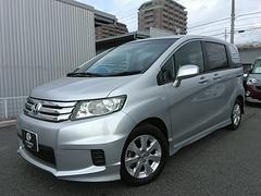 �ե꡼�ɥ��ѥ��� �ǡ��������������쥹���ʥӡ���������ߥۥ����� 0206739A20251229G001 6