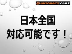 アバルト６９５ リヴァーレ ２０１９年限定８５台販売モデル　ＡＫＲＡＰＯＶIntercoolerマフラー　伊　リーヴァ社コラボモデル　マフラー 0206739A30231026W001 7