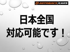 カングー クルール　両側スライドドア　左右開きリアドア　ボディカラー　オランジュコロンジュ 0206739A30240304W001 5