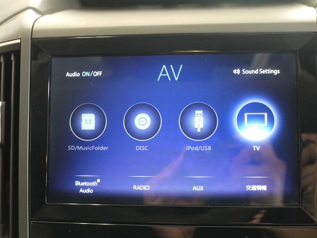 2.0i-Lアイサイト 革シート/シートヒーター/ナビ/ワンオーナー/禁煙/ユーザー買取車/パワーシート/Bluetooth/衝突軽減/レーンアシスト/バックカメラ/サイドカメラ/クルコン(29枚目)