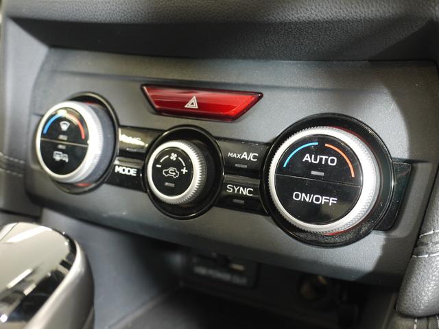2.0i-Lアイサイト 革シート/シートヒーター/ナビ/ワンオーナー/禁煙/ユーザー買取車/パワーシート/Bluetooth/衝突軽減/レーンアシスト/バックカメラ/サイドカメラ/クルコン(33枚目)