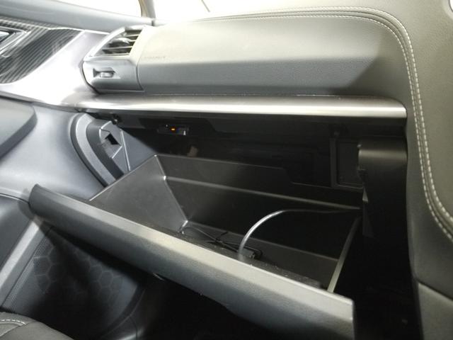 2.0i-Lアイサイト 革シート/シートヒーター/ナビ/ワンオーナー/禁煙/ユーザー買取車/パワーシート/Bluetooth/衝突軽減/レーンアシスト/バックカメラ/サイドカメラ/クルコン(40枚目)