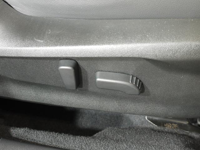 2.0i-Lアイサイト 革シート/シートヒーター/ナビ/ワンオーナー/禁煙/ユーザー買取車/パワーシート/Bluetooth/衝突軽減/レーンアシスト/バックカメラ/サイドカメラ/クルコン(43枚目)