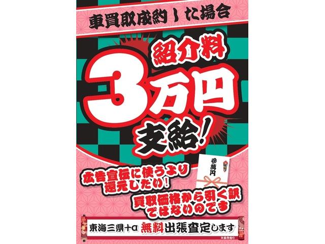 2.0i-Lアイサイト 革シート/シートヒーター/ナビ/ワンオーナー/禁煙/ユーザー買取車/パワーシート/Bluetooth/衝突軽減/レーンアシスト/バックカメラ/サイドカメラ/クルコン(78枚目)