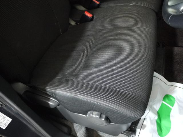 ハイウェイスター X 4WD/パワースライドドア/HIDヘッド/全周囲カメラ/TV/ナビ/ユーザー買取車(31枚目)