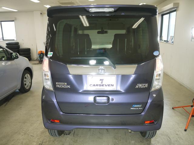 ハイウェイスター X 4WD/パワースライドドア/HIDヘッド/全周囲カメラ/TV/ナビ/ユーザー買取車(48枚目)