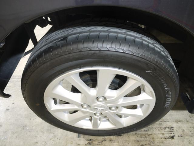 ハイウェイスター X 4WD/パワースライドドア/HIDヘッド/全周囲カメラ/TV/ナビ/ユーザー買取車(50枚目)