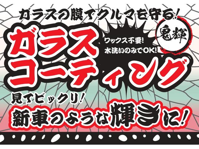 ハイウェイスター X 4WD/パワースライドドア/HIDヘッド/全周囲カメラ/TV/ナビ/ユーザー買取車(55枚目)