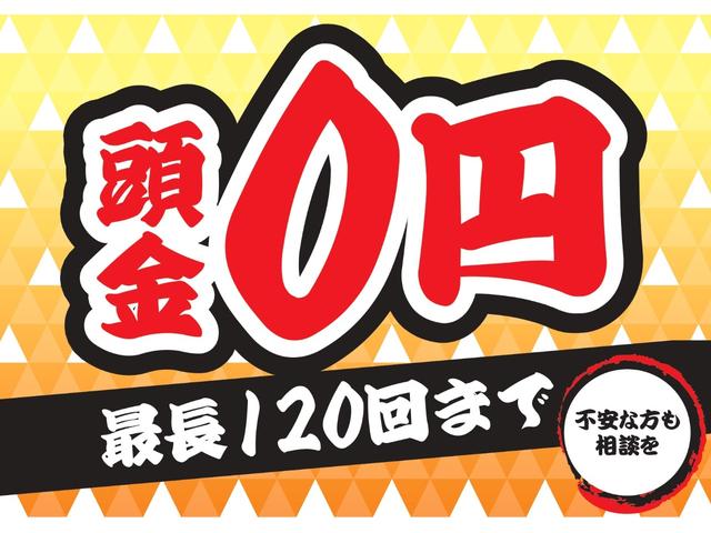 ハイウェイスター X 4WD/パワースライドドア/HIDヘッド/全周囲カメラ/TV/ナビ/ユーザー買取車(57枚目)