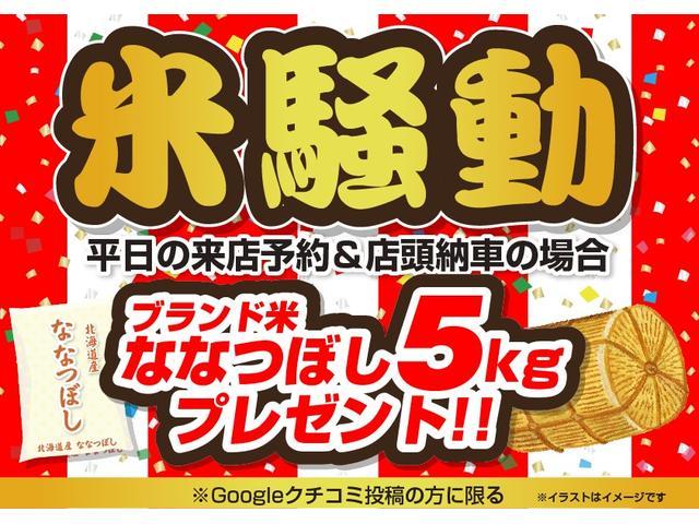 ハイブリッドX ホンダセンシング/インターナビ/DVD再生可/バックカメラ/サイドカメラ/Bluetooth/LEDヘッドライト/ワンオーナー/ETC/スマートキー/スペアキー有り(3枚目)