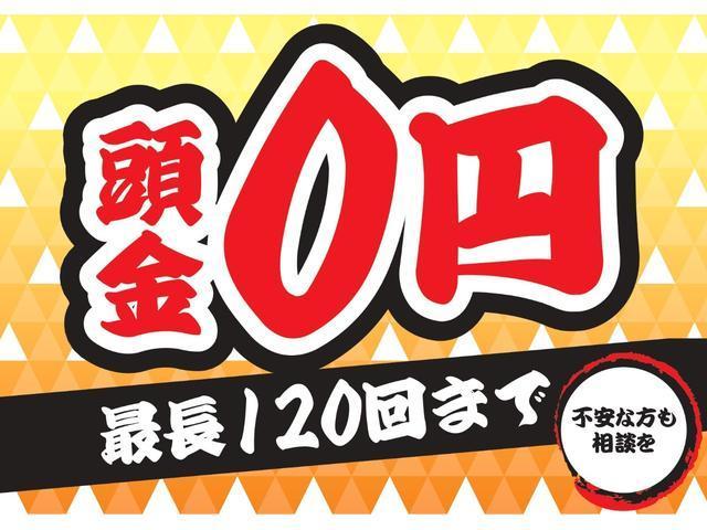 2.0i-Lアイサイト 新品タイヤ/禁煙/ユーザー買取車/フルセグ/衝突軽減/レーンアシスト/クルコン/Bluetooth/バックカメラ(68枚目)