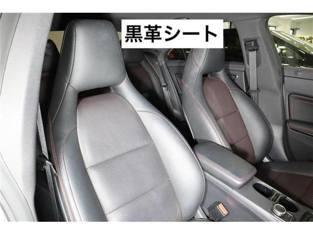 CLA180 AMGライン AMGエクスクルーシブパッケージ/レザーシート/シートヒーター/パワーシート/クリアランスソナー/パークアシスト/ヘッドライトウォッシャー/オートライト/Bluetooth/記録簿/禁煙/買取車(20枚目)