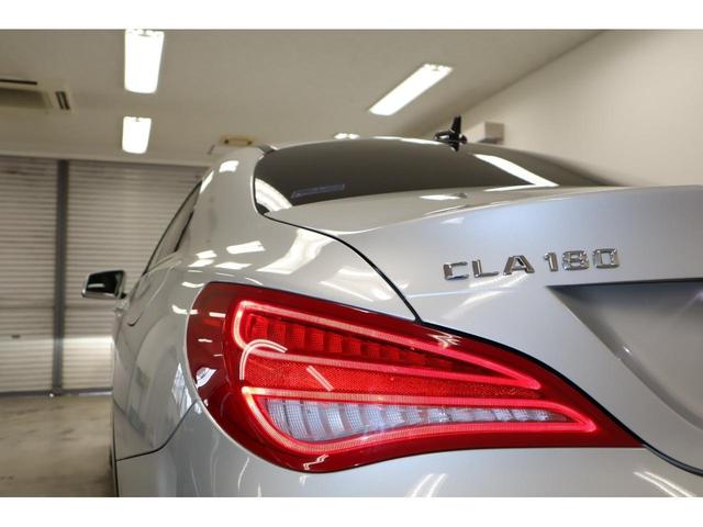 CLA180 AMGライン AMGエクスクルーシブパッケージ/レザーシート/シートヒーター/パワーシート/クリアランスソナー/パークアシスト/ヘッドライトウォッシャー/オートライト/Bluetooth/記録簿/禁煙/買取車(33枚目)
