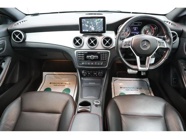 CLA180 AMGライン AMGエクスクルーシブパッケージ/レザーシート/シートヒーター/パワーシート/クリアランスソナー/パークアシスト/ヘッドライトウォッシャー/オートライト/Bluetooth/記録簿/禁煙/買取車(36枚目)