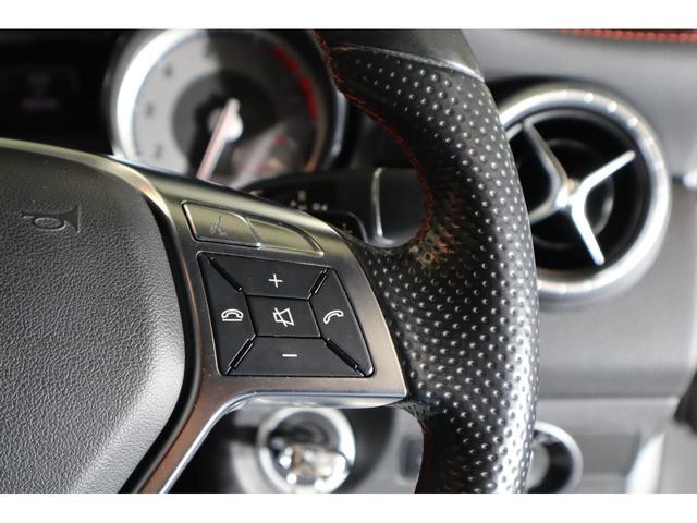 CLA180 AMGライン AMGエクスクルーシブパッケージ/レザーシート/シートヒーター/パワーシート/クリアランスソナー/パークアシスト/ヘッドライトウォッシャー/オートライト/Bluetooth/記録簿/禁煙/買取車(38枚目)